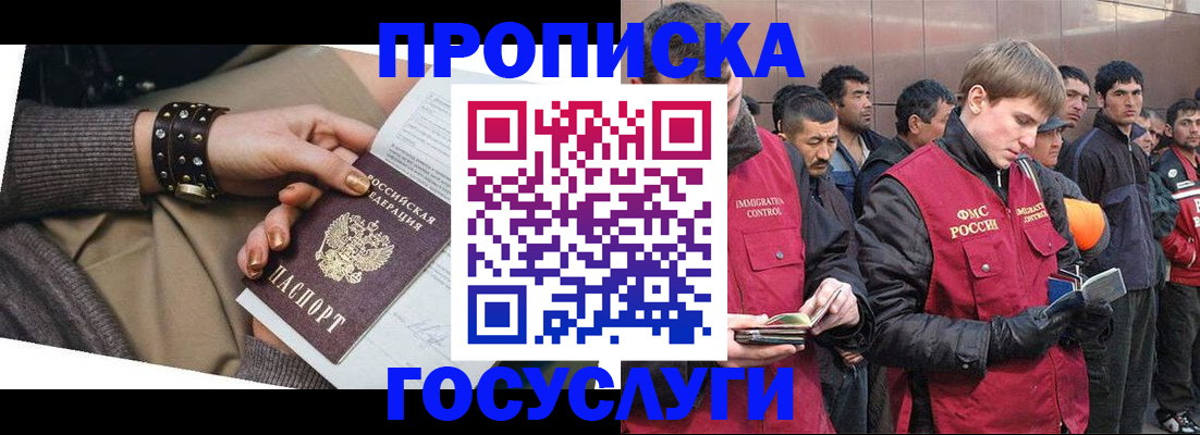 форма 3 в Тюменской области